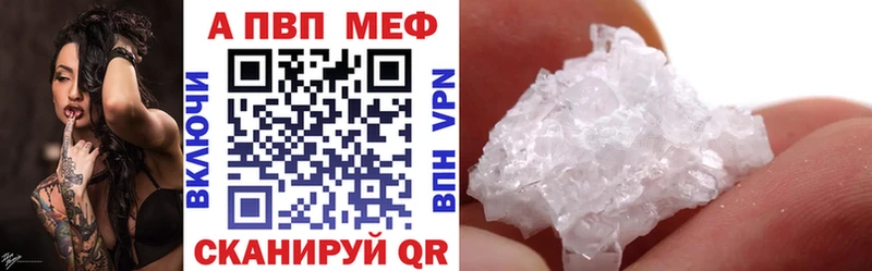 Гашиш Нолинск