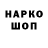 Кетамин VHQ Alpha Version