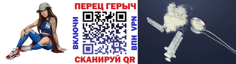 блэк спрут   купить  цена  мориарти как зайти  ГЕРОИН белый  Нолинск 