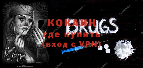 МДПВ Аркадак