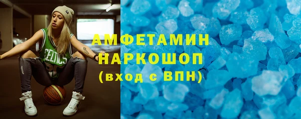 МДПВ Аркадак
