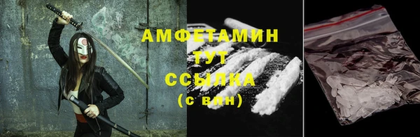 МДПВ Аркадак