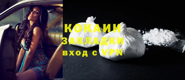 МДПВ Аркадак