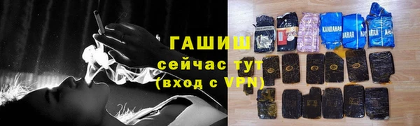 МДПВ Аркадак