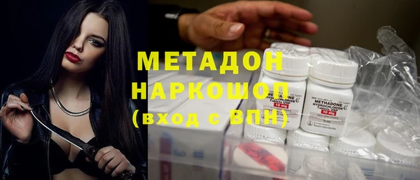 МДПВ Аркадак