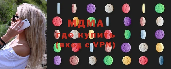 МДПВ Аркадак