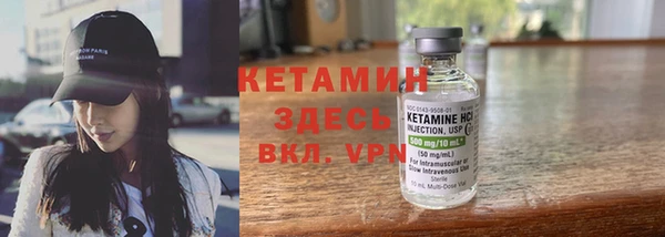 хмурый Армянск