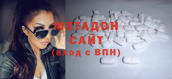 гашик Карталы