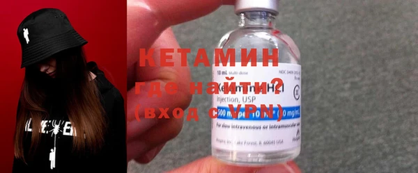 хмурый Армянск