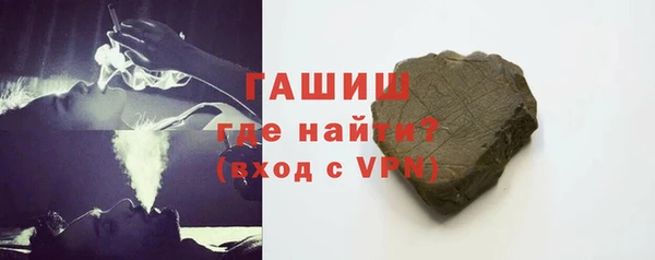 МДПВ Аркадак