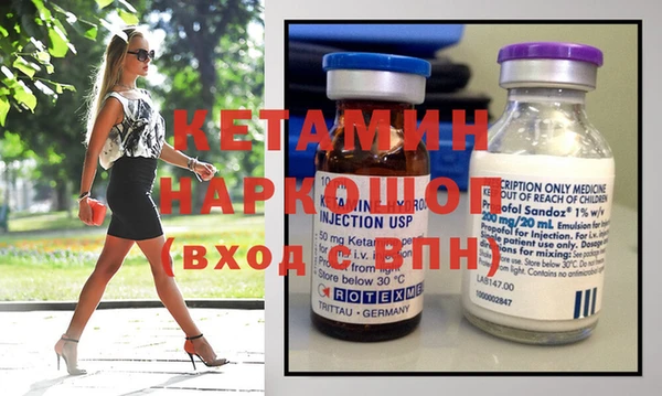 МДПВ Аркадак