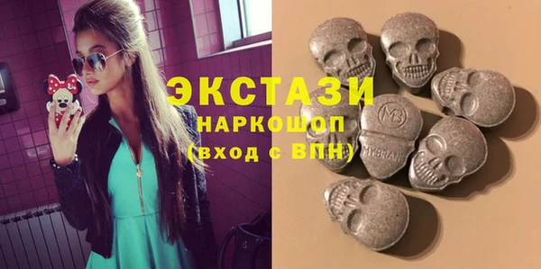 МДПВ Аркадак